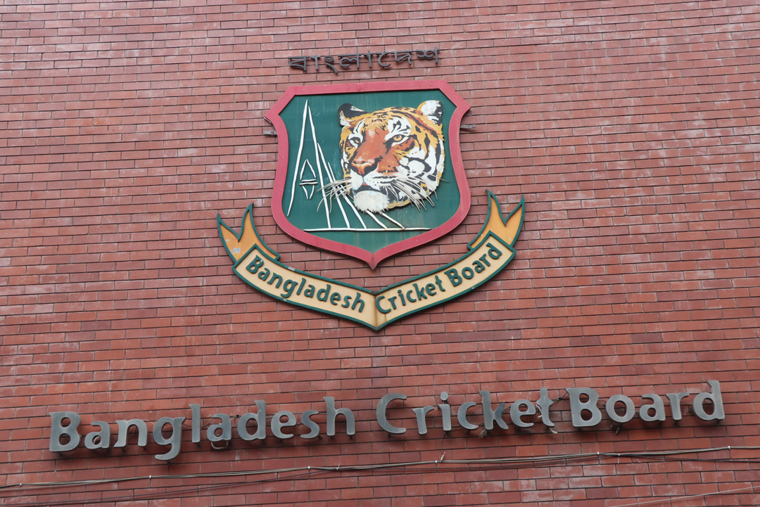 ছবি: সংগৃহীত।