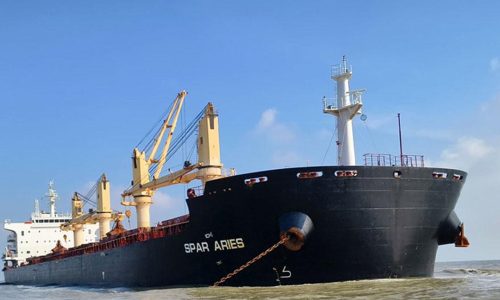 ছবি: সংগৃহীত।