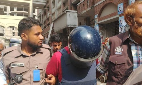 ছবি: সংগৃহীত।