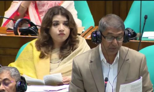 ছবি: সংগৃহীত।