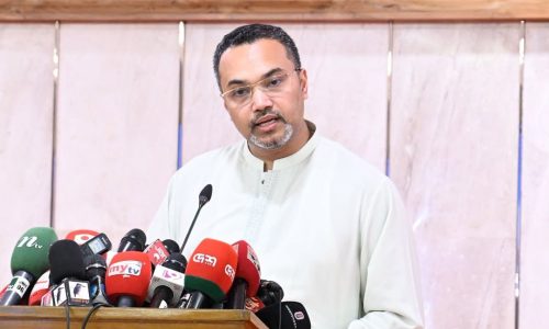 ছবি: সংগৃহীত।