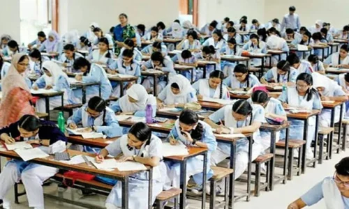 ছবি: সংগৃহীত।