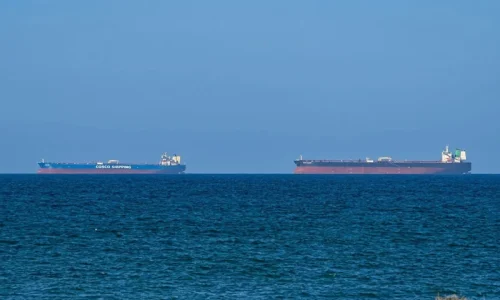 ছবি: সংগৃহীত।