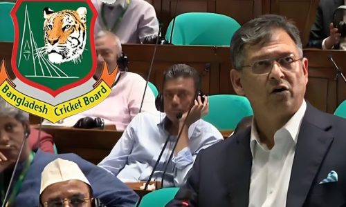 ছবি: সংগৃহীত।