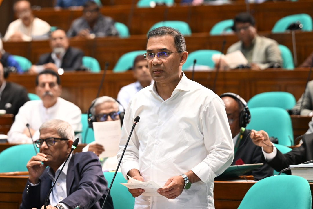 ছবি: সংগৃহীত।