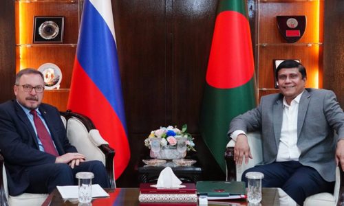 ছবি: সংগৃহীত।