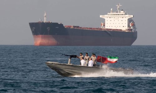 ছবি: সংগৃহীত।