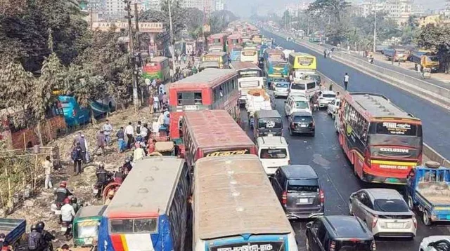 ছবি : সংগৃহীত