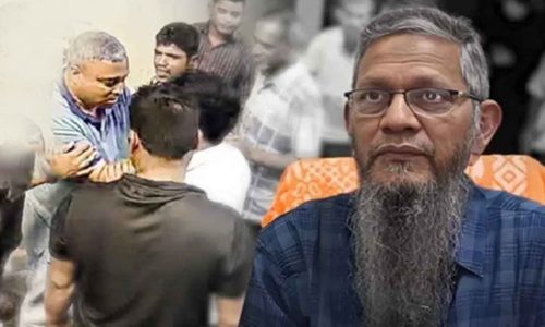 ছবি: সংগৃহীত।