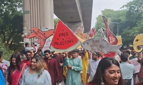 ছবি: সংগৃহীত।