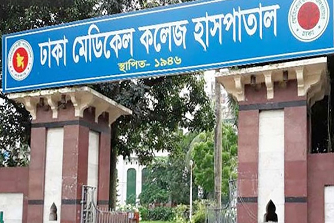 ছবি: সংগৃহীত।