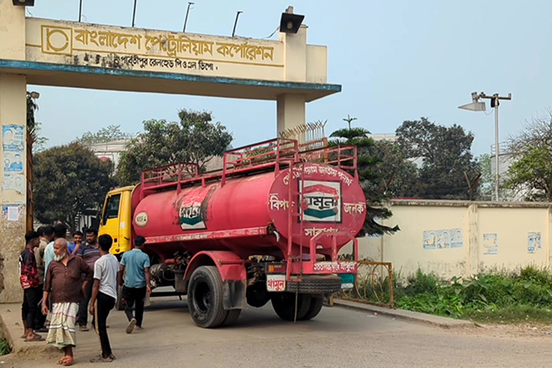 ছবি: সংগৃহীত।