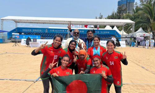 ছবি: সংগৃহীত।