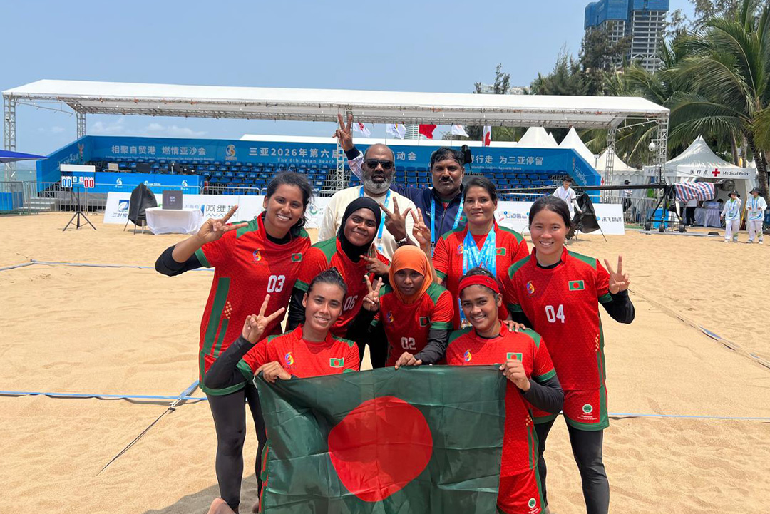 ছবি: সংগৃহীত।