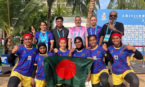 ছবি : সংগৃহীত