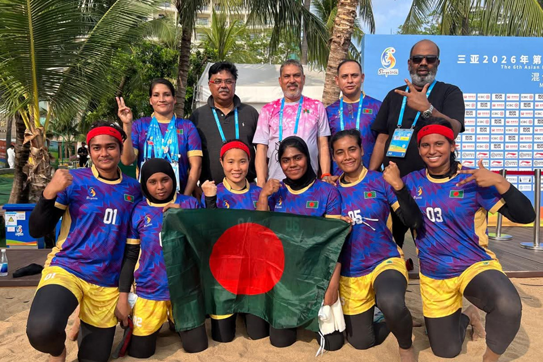 ছবি : সংগৃহীত