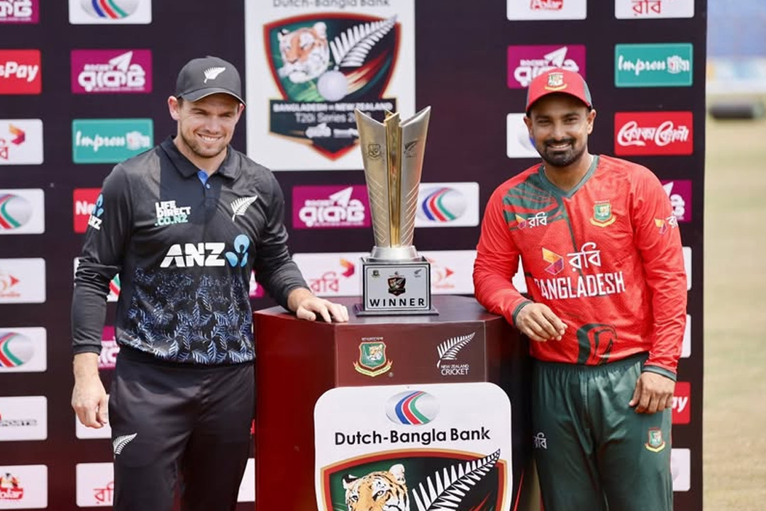 ছবি : সংগৃহীত