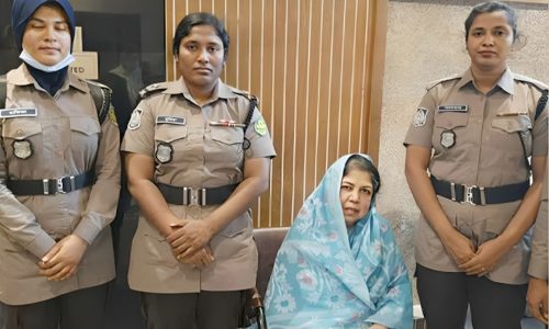 ছবি: সংগৃহীত।