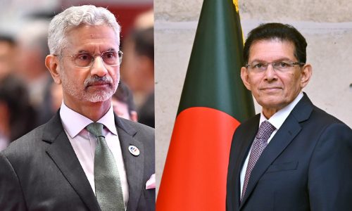 ছবি: সংগৃহীত।