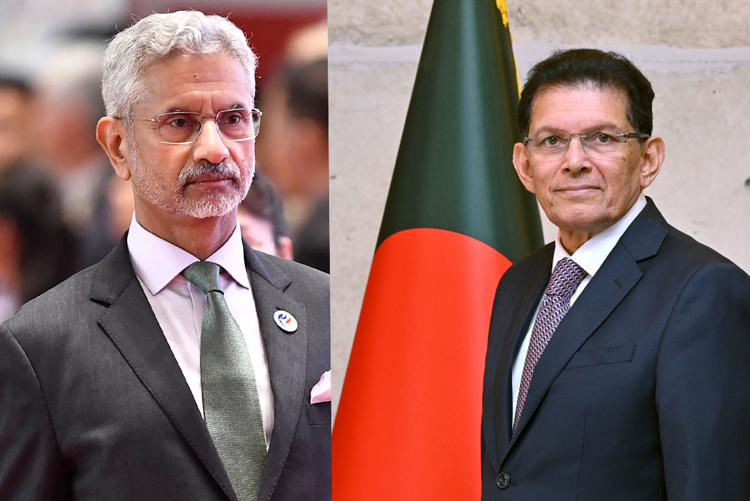 ছবি: সংগৃহীত।