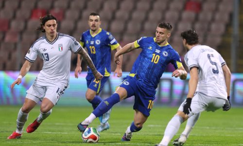 ছবি: সংগৃহীত।