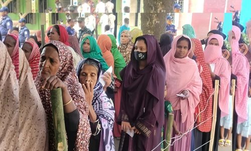 ছবি: সংগৃহীত।