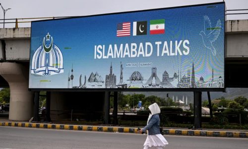 ছবি: সংগৃহীত।