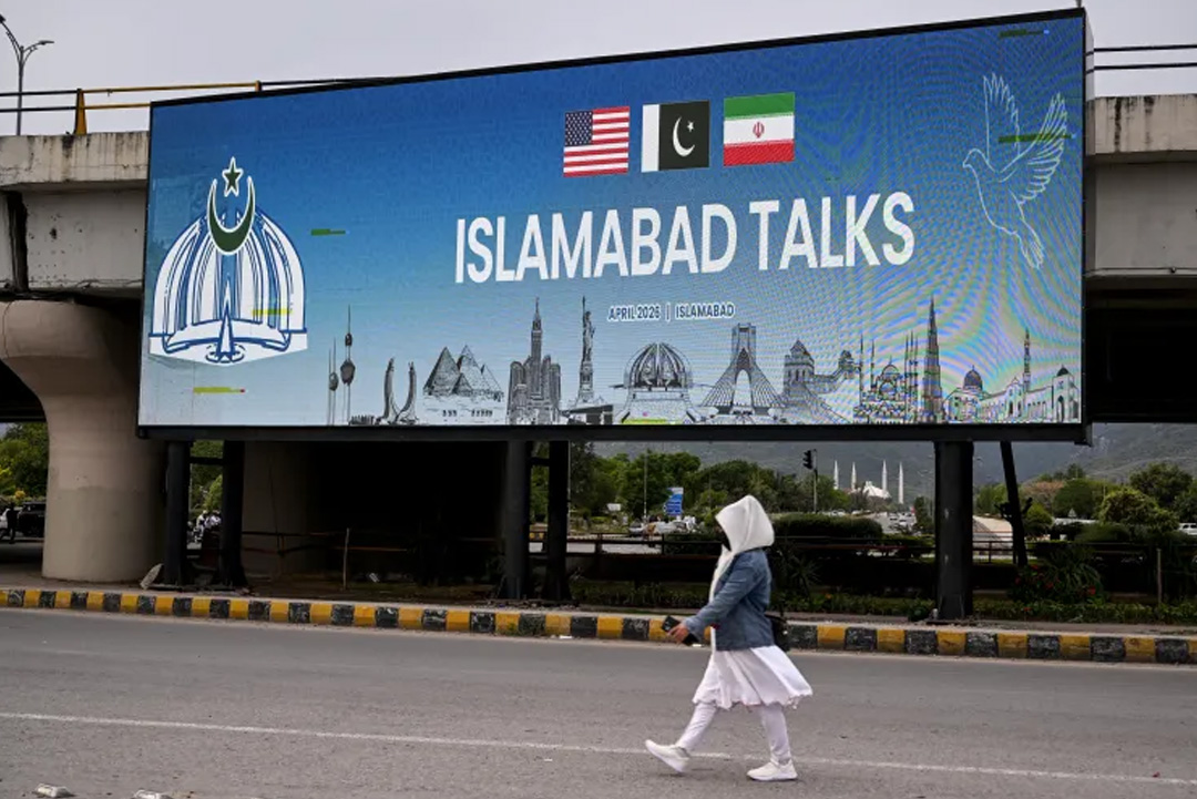 ছবি: সংগৃহীত।