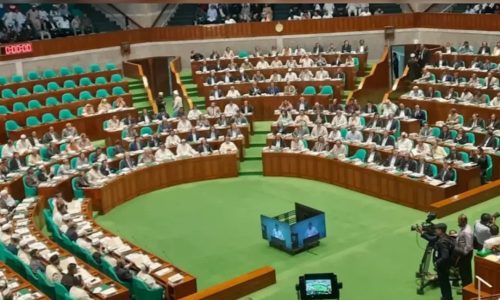 ছবি: সংগৃহীত।