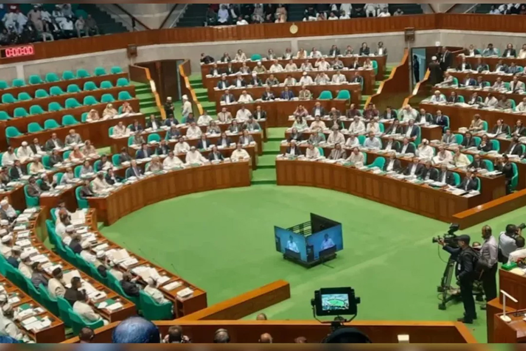 ছবি: সংগৃহীত।