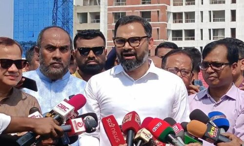 ছবি: সংগৃহীত।