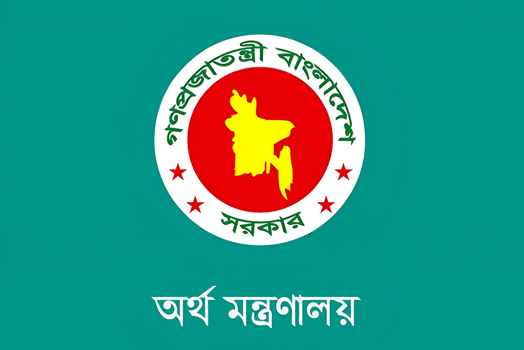 ছবি: সংগৃহীত।