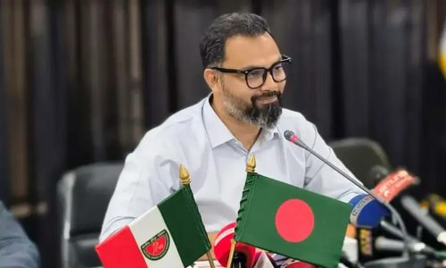 ছবি: সংগৃহীত।