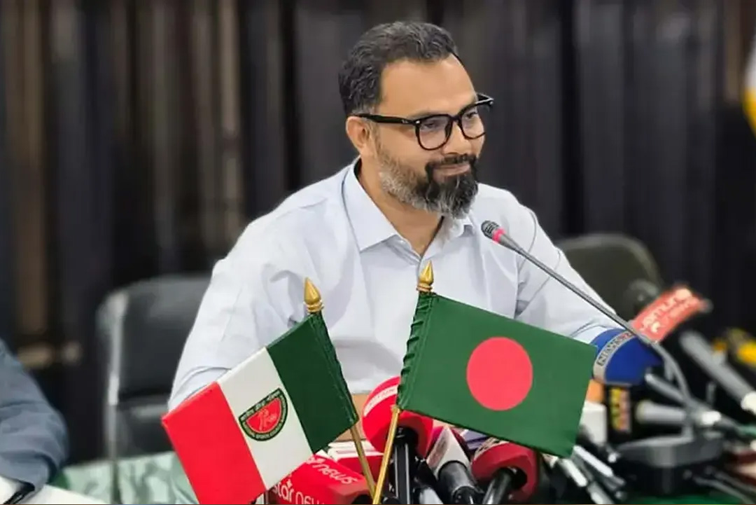 ছবি: সংগৃহীত।