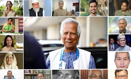 ছবি: সংগৃহীত।