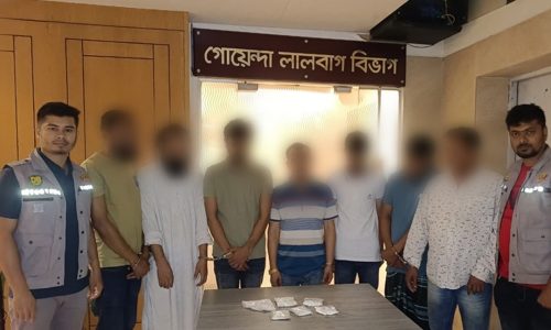 ছবি: সংগৃহীত।