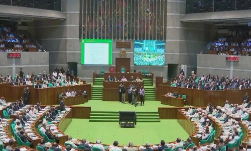 ছবি: সংগৃহীত।