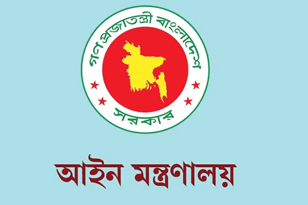 ছবি: সংগৃহীত।