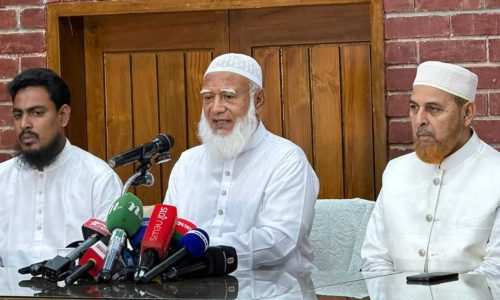 ছবি: সংগৃহীত।