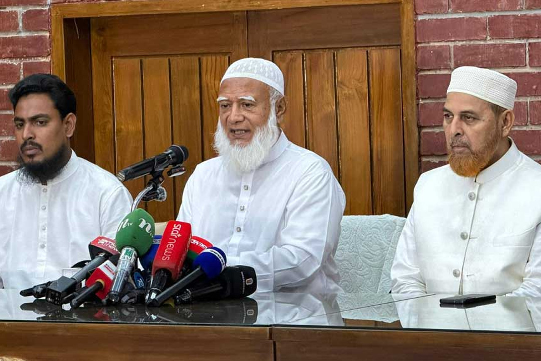 ছবি: সংগৃহীত।