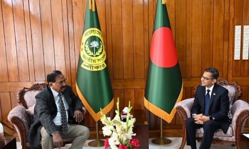 ছবি: সংগৃহীত।