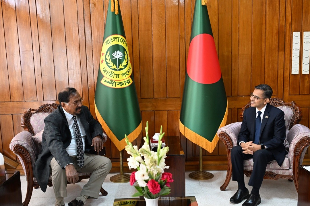 ছবি: সংগৃহীত।