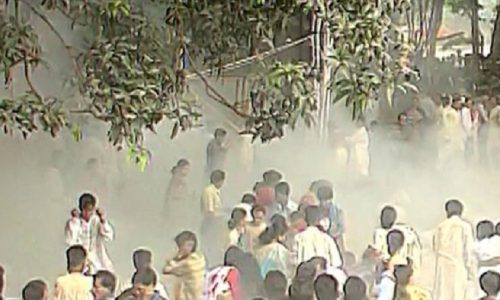 ছবি: সংগৃহীত।