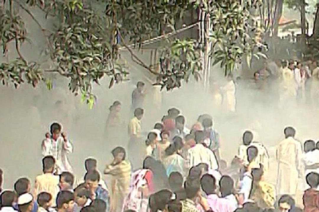 ছবি: সংগৃহীত।