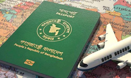 ছবি: সংগৃহীত।