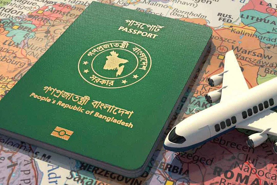 ছবি: সংগৃহীত।