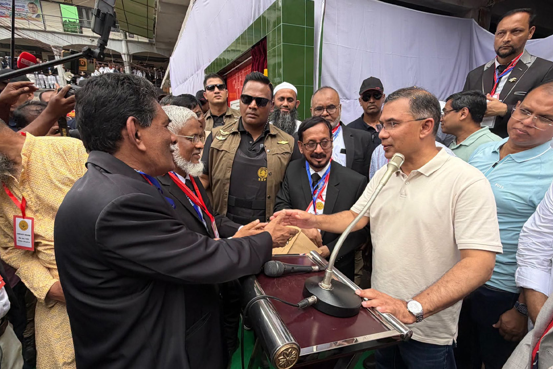 ছবি: সংগৃহীত।