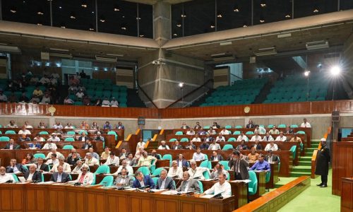 ছবি: সংগৃহীত।