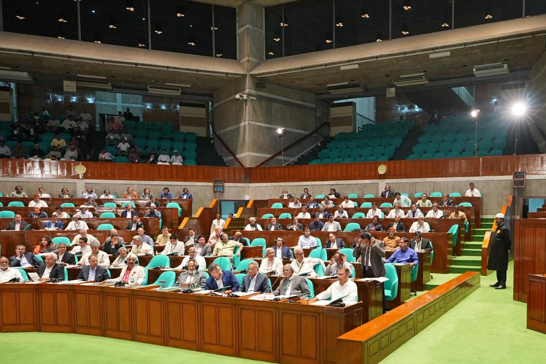 ছবি: সংগৃহীত।