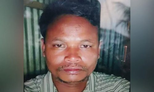 ছবি: সংগৃহীত।